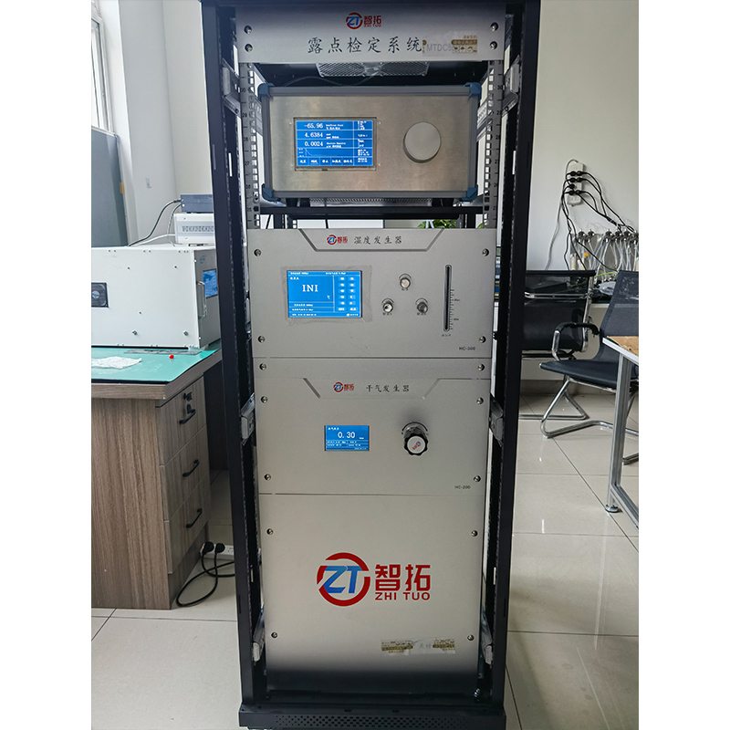 露點儀檢定裝置 (1).jpg