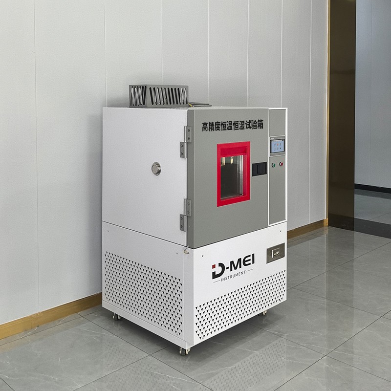 ZT-SHT150高精度恒溫恒濕試驗箱 (5).jpg